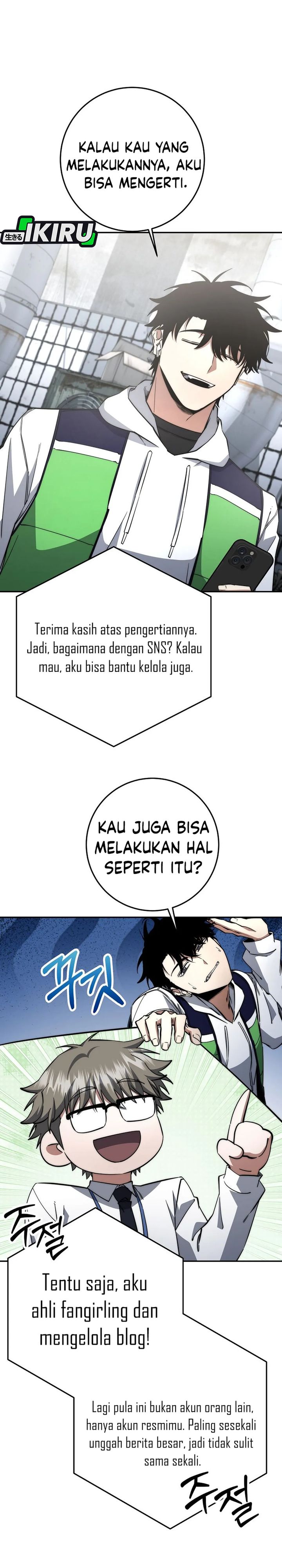 Return of the High-Ranking Civil Servant chapter 60