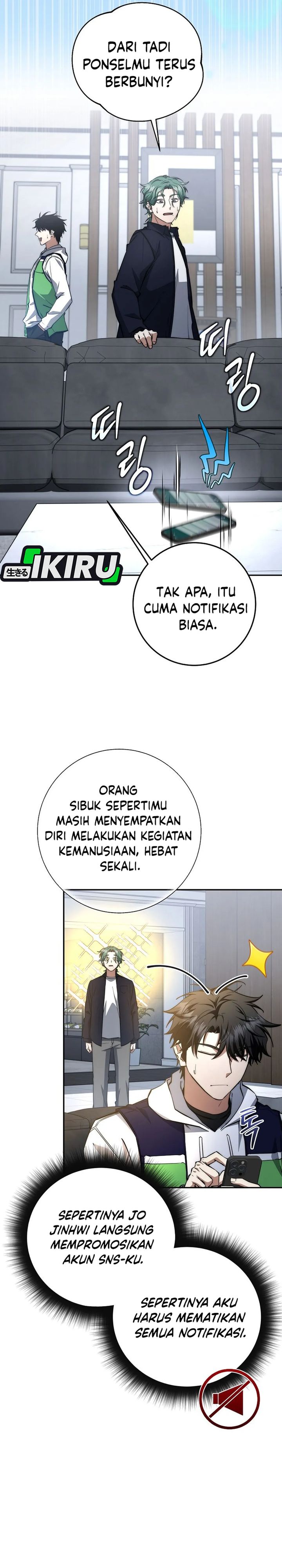 Return of the High-Ranking Civil Servant chapter 60