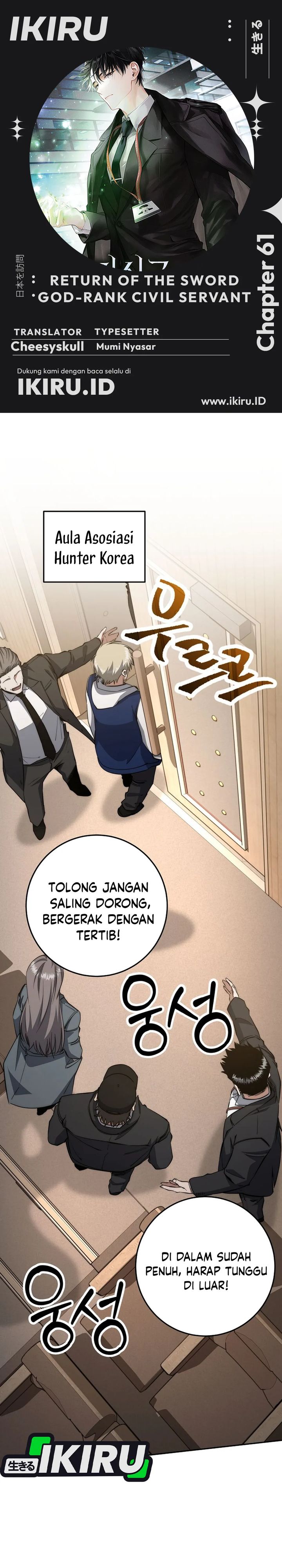 Return of the High-Ranking Civil Servant chapter 61