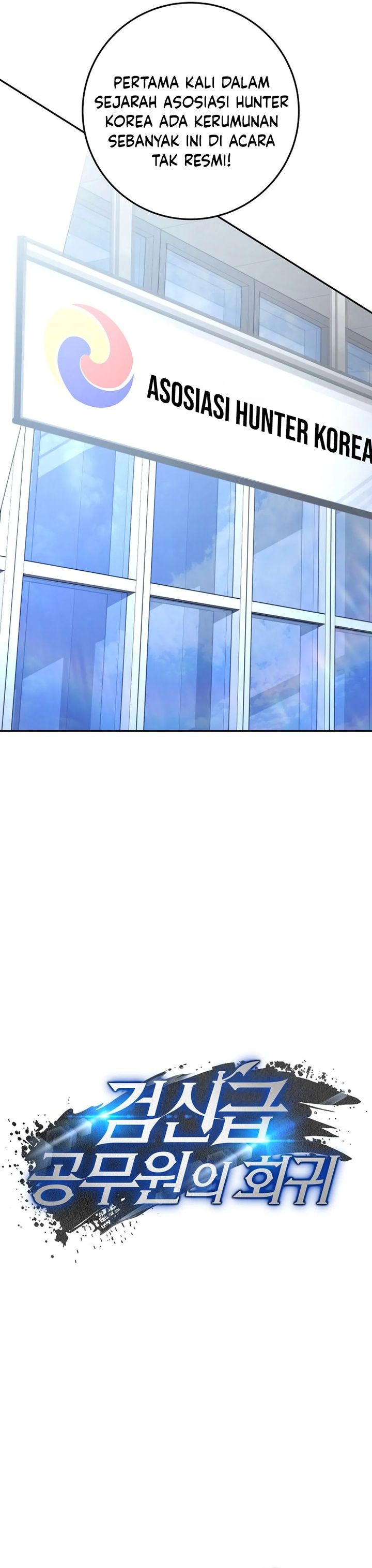 Return of the High-Ranking Civil Servant chapter 61