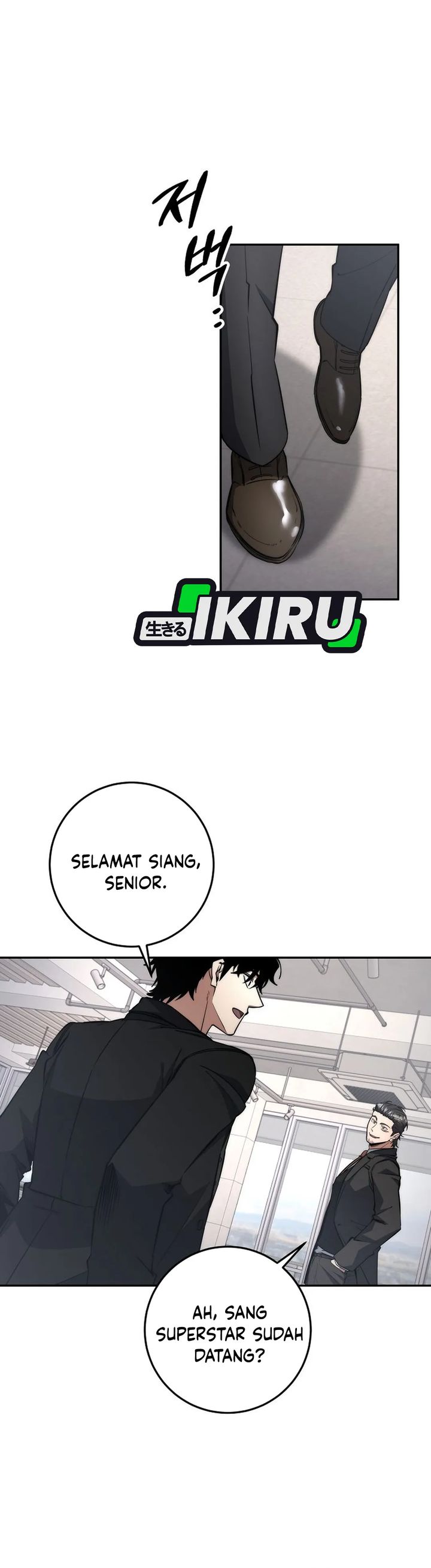 Return of the High-Ranking Civil Servant chapter 61