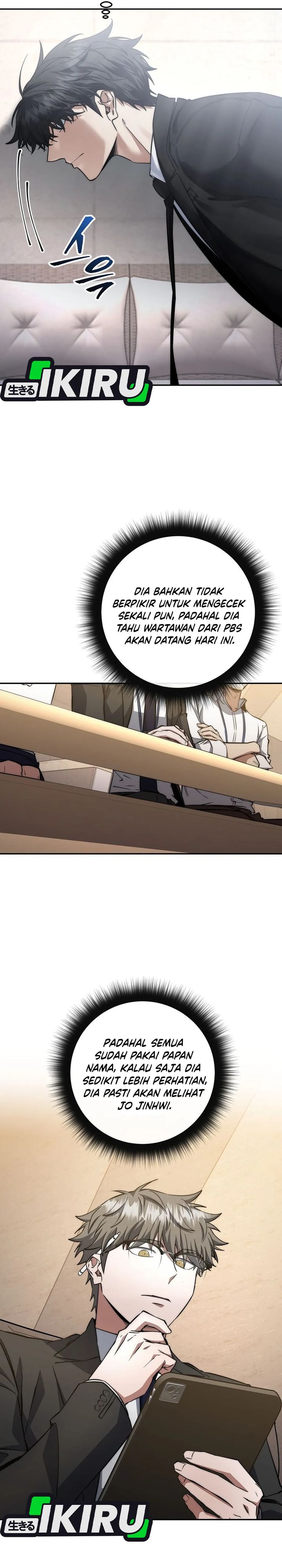Return of the High-Ranking Civil Servant chapter 61