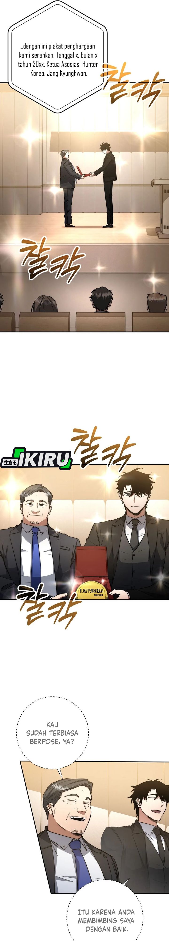 Return of the High-Ranking Civil Servant chapter 61