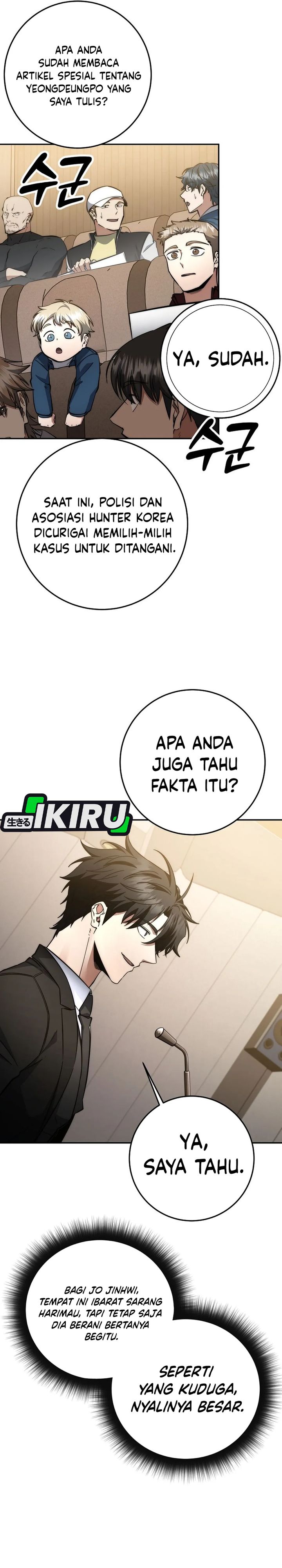 Return of the High-Ranking Civil Servant chapter 61