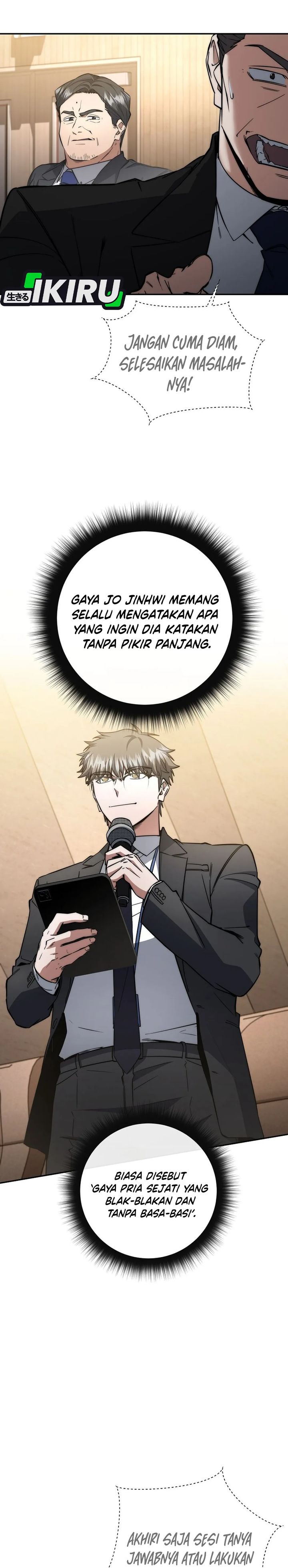 Return of the High-Ranking Civil Servant chapter 61