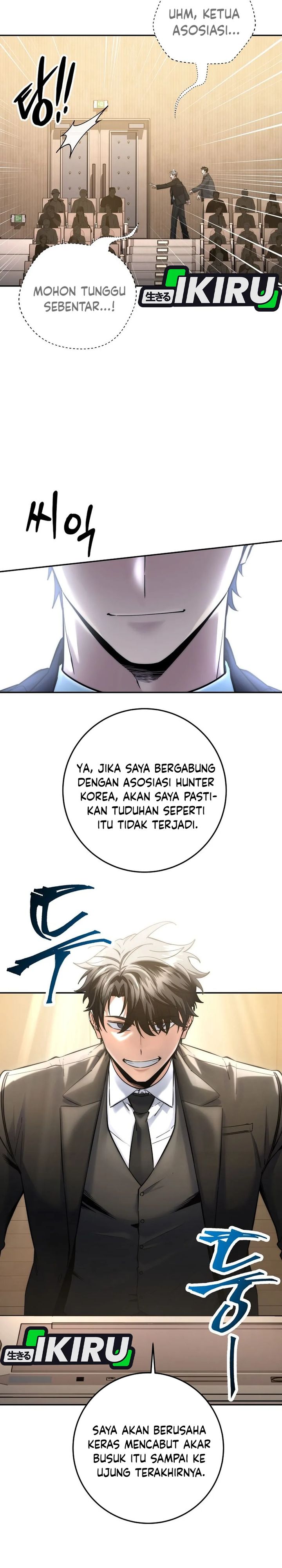 Return of the High-Ranking Civil Servant chapter 61