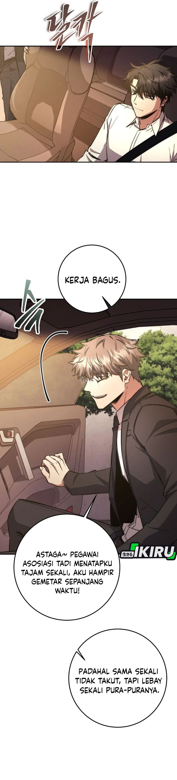 Return of the High-Ranking Civil Servant chapter 61