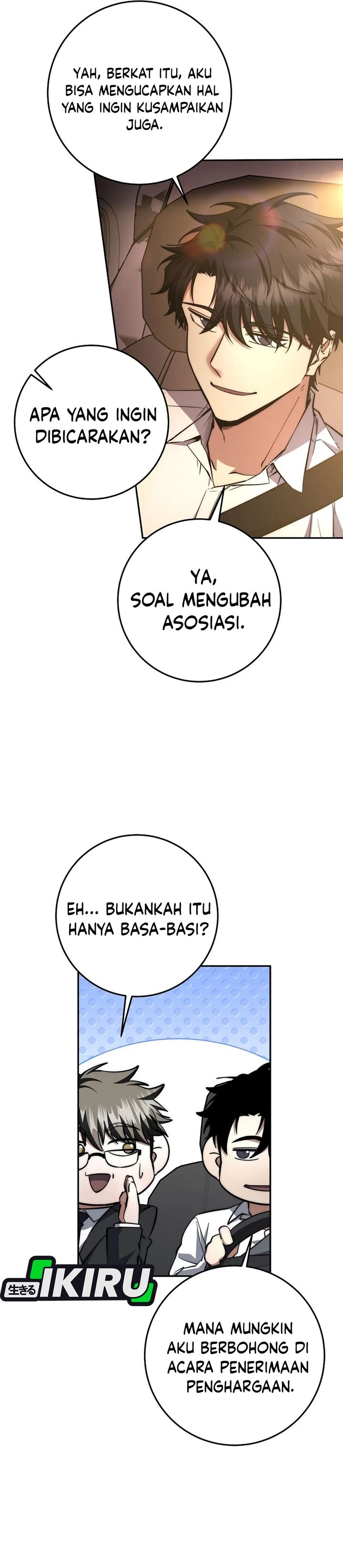 Return of the High-Ranking Civil Servant chapter 61