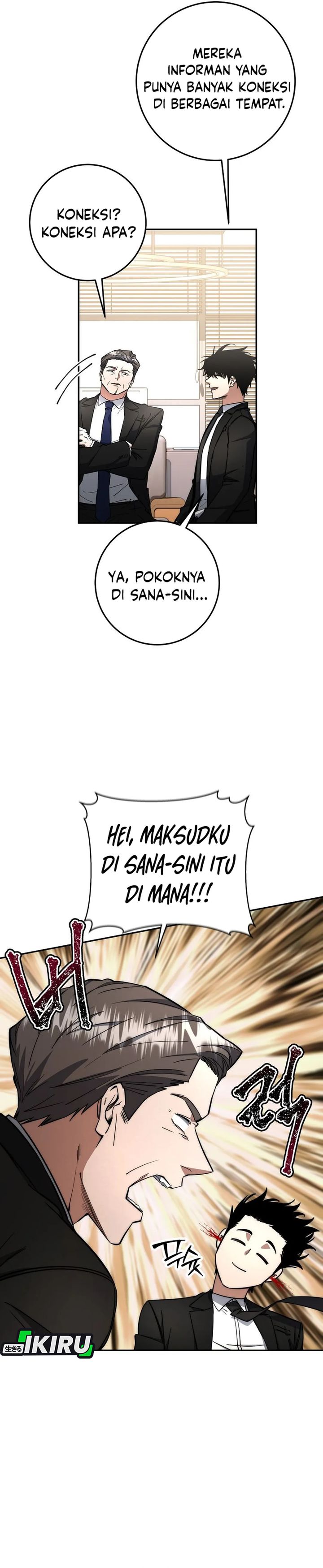 Return of the High-Ranking Civil Servant chapter 71