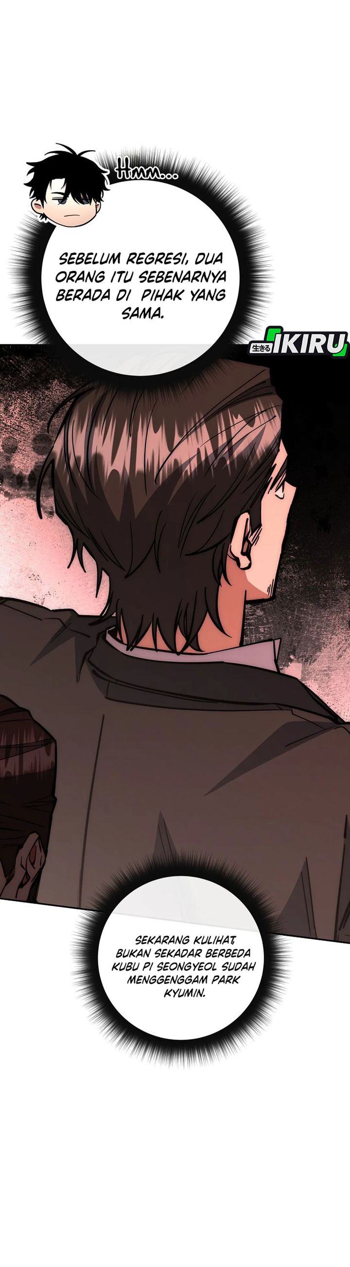 Return of the High-Ranking Civil Servant chapter 71