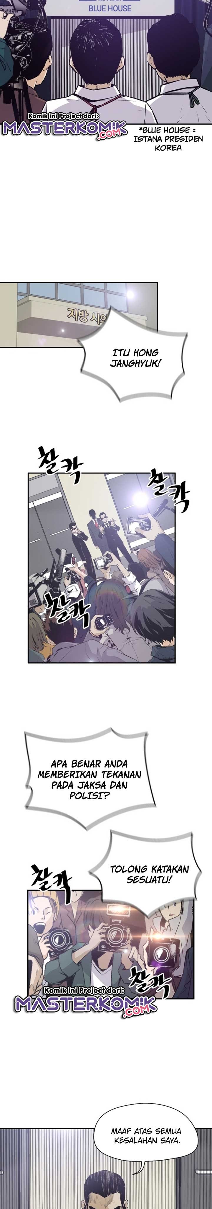 Dilarang COPAS - situs resmi www.mangacanblog.com - Komik return of the legend 014 - chapter 14 15 Indonesia return of the legend 014 - chapter 14 Terbaru 27|Baca Manga Komik Indonesia|Mangacan