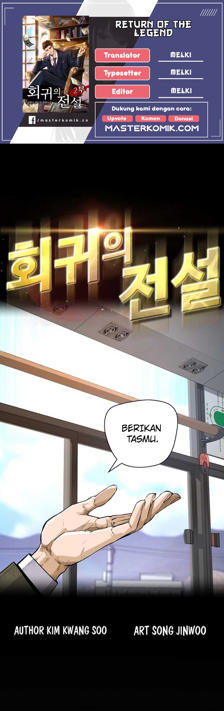 Dilarang COPAS - situs resmi www.mangacanblog.com - Komik return of the legend 015 - chapter 15 16 Indonesia return of the legend 015 - chapter 15 Terbaru 0|Baca Manga Komik Indonesia|Mangacan