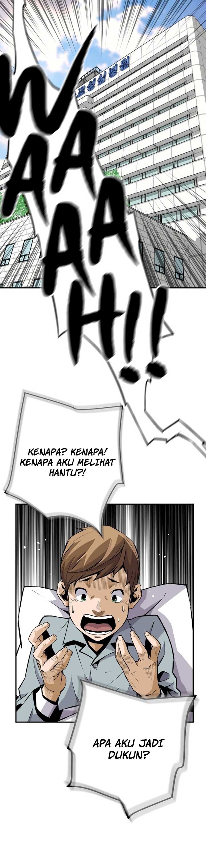 Return of the Legend chapter 22