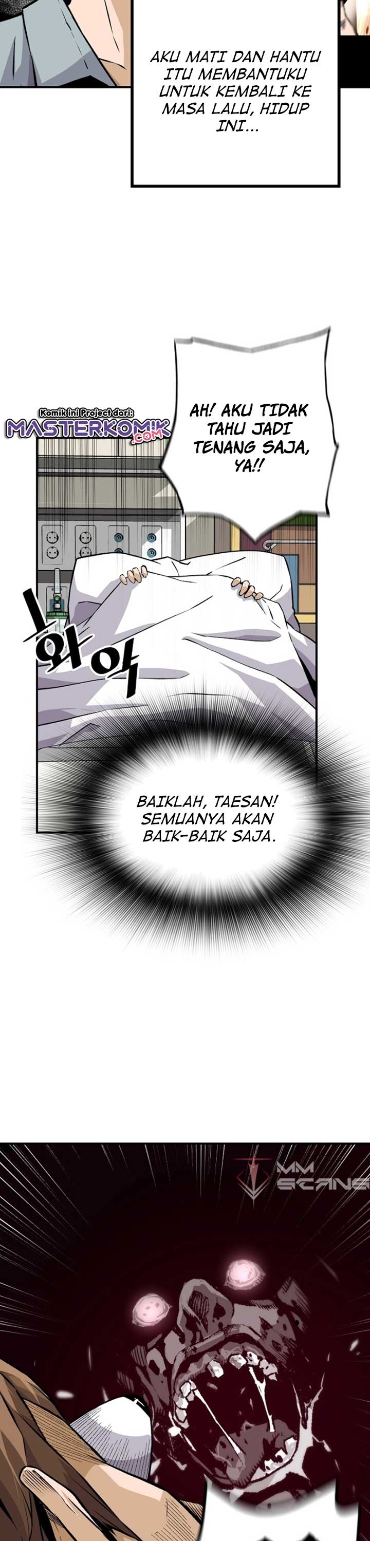 Return of the Legend chapter 22