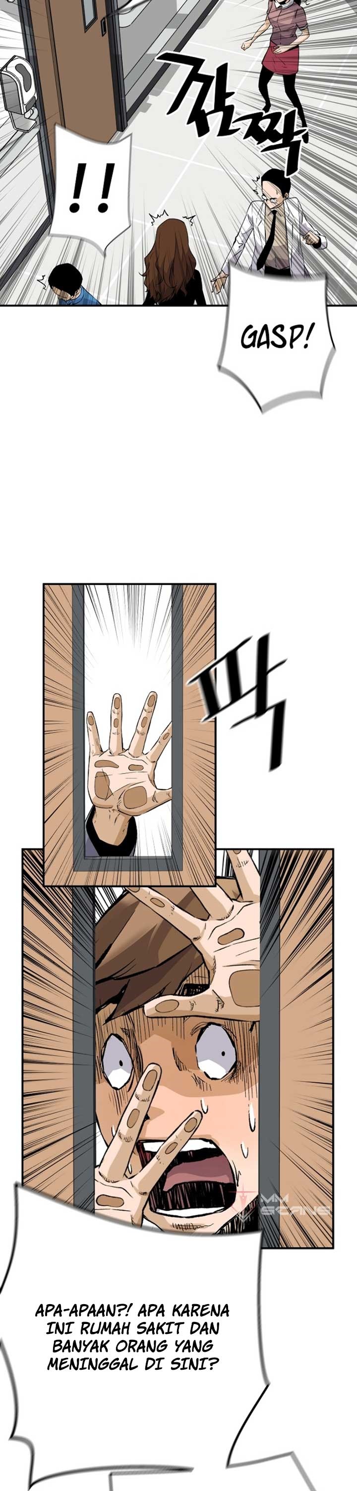 Return of the Legend chapter 22