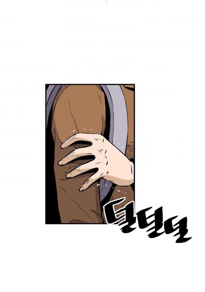 Return of the Legend chapter 22
