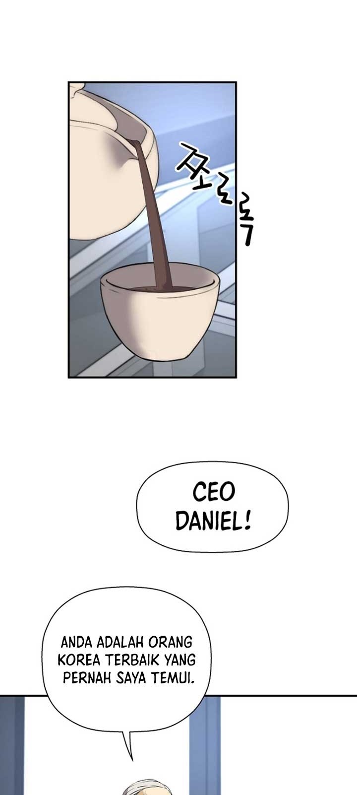 Return of the Legend chapter 27