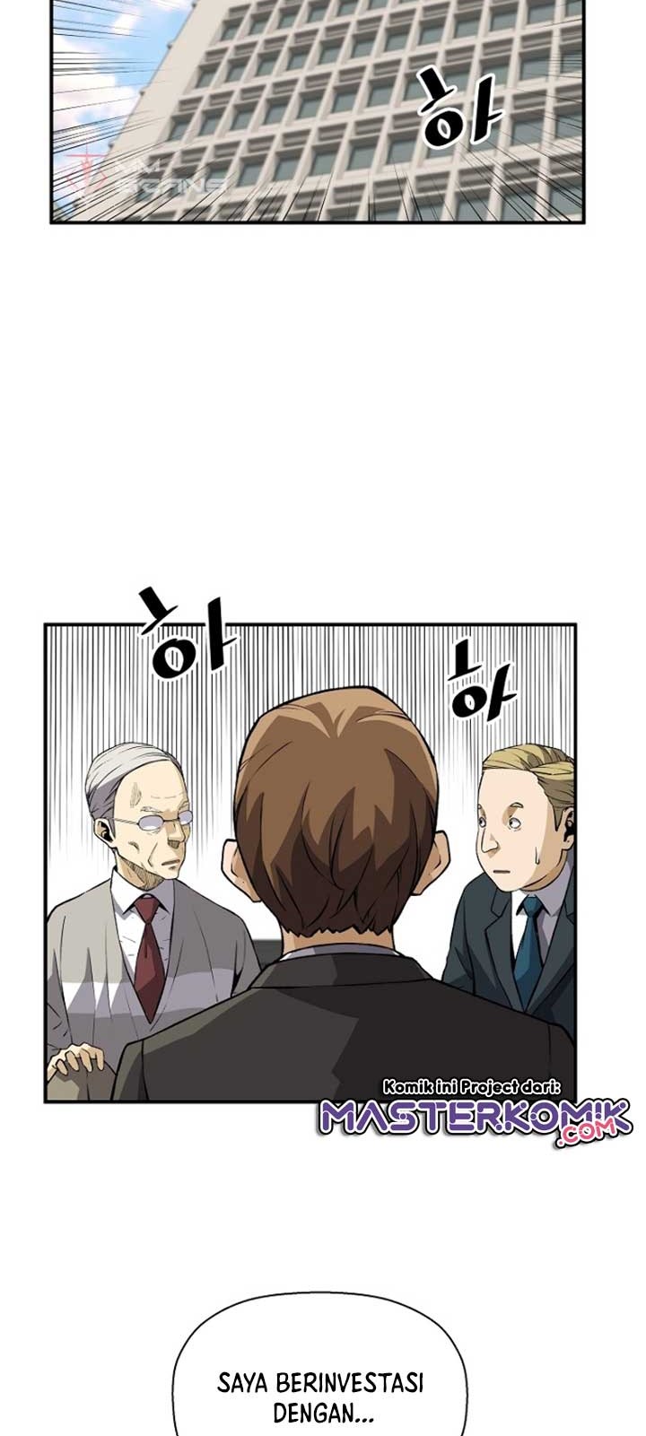 Return of the Legend chapter 27
