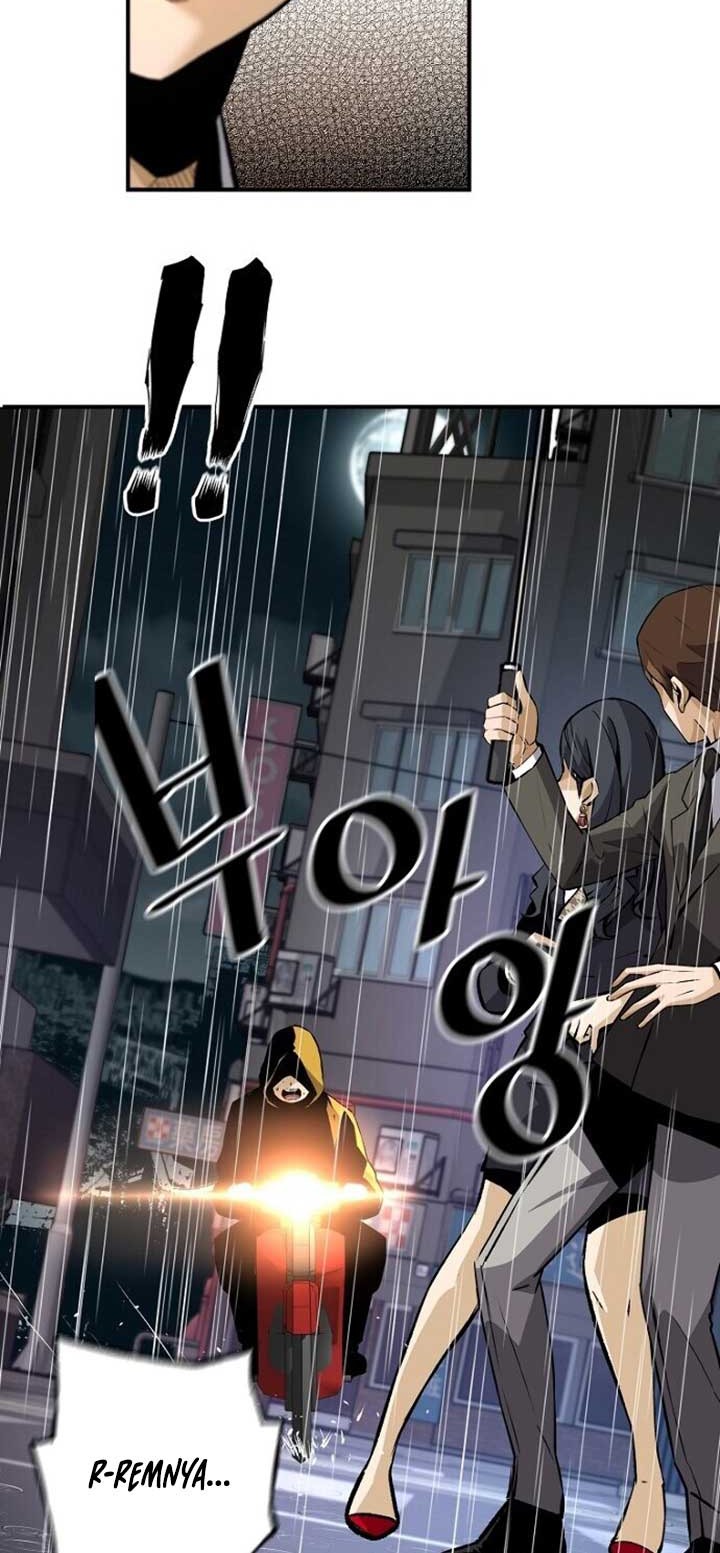 Return of the Legend chapter 27