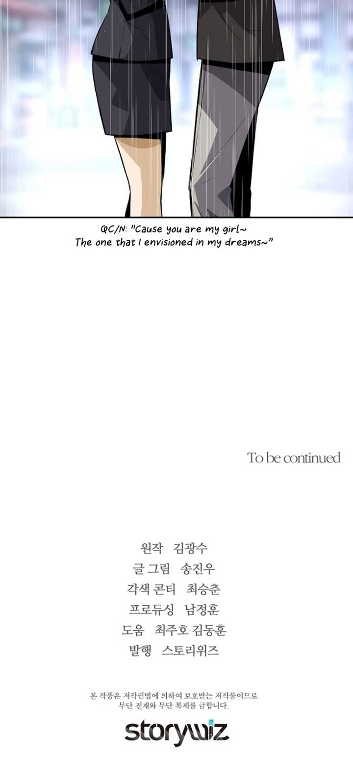 Return of the Legend chapter 27