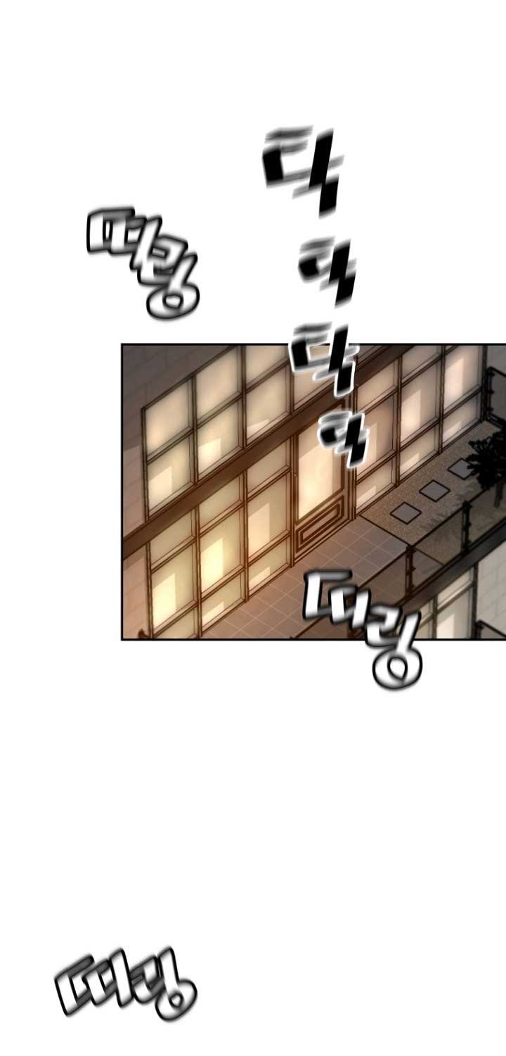 Return of the Legend chapter 33
