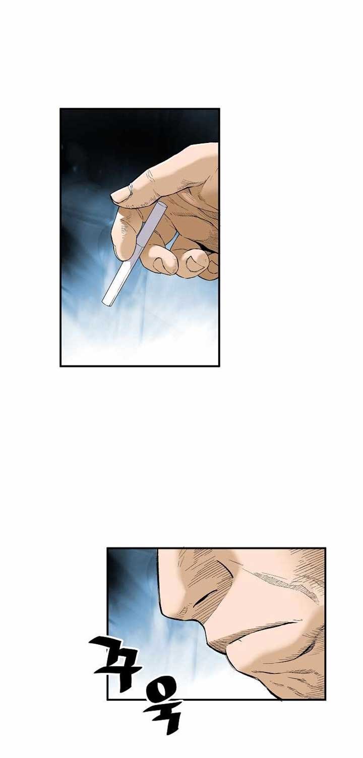 Return of the Legend chapter 38
