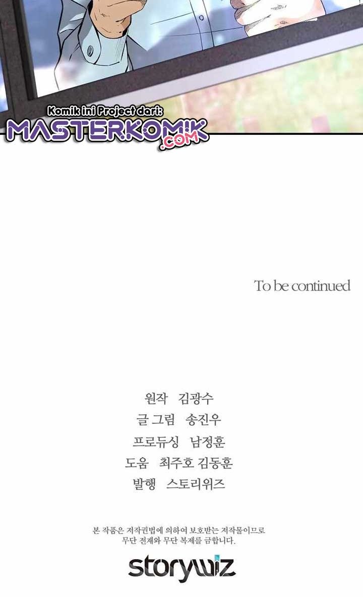 Return of the Legend chapter 38