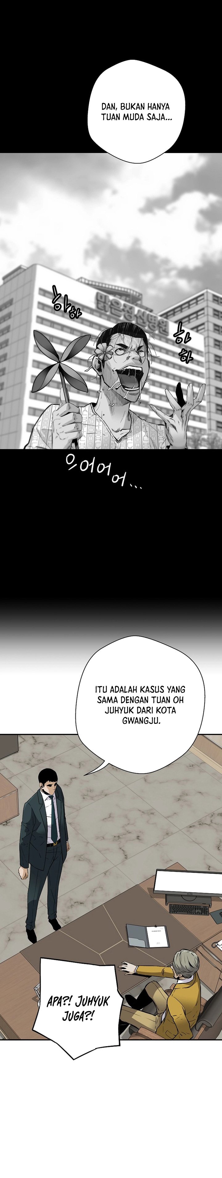 Dilarang COPAS - situs resmi www.mangacanblog.com - Komik return of the legend 102 - chapter 102 103 Indonesia return of the legend 102 - chapter 102 Terbaru 4|Baca Manga Komik Indonesia|Mangacan