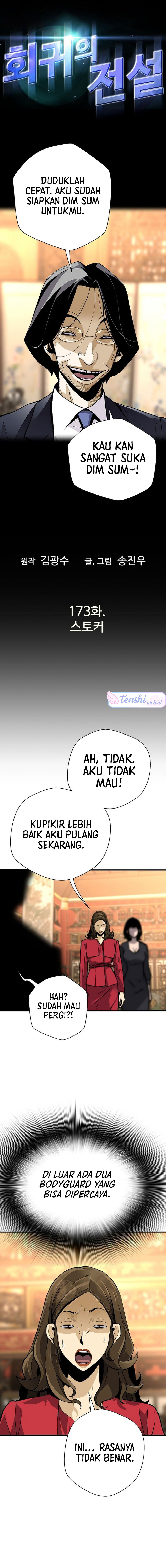 Dilarang COPAS - situs resmi www.mangacanblog.com - Komik return of the legend 173 - chapter 173 174 Indonesia return of the legend 173 - chapter 173 Terbaru 2|Baca Manga Komik Indonesia|Mangacan