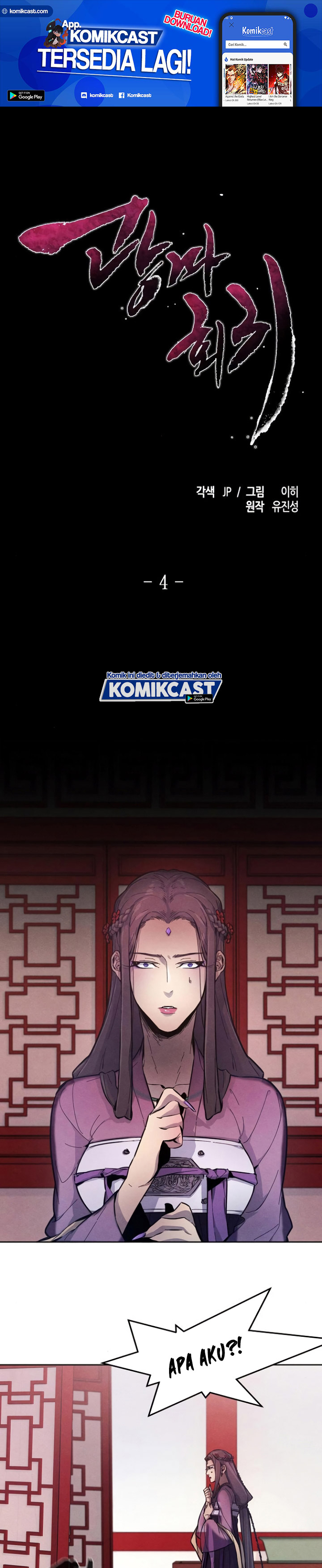 Return of the Mad Demon Chapter 04 Bahasa Indonesia