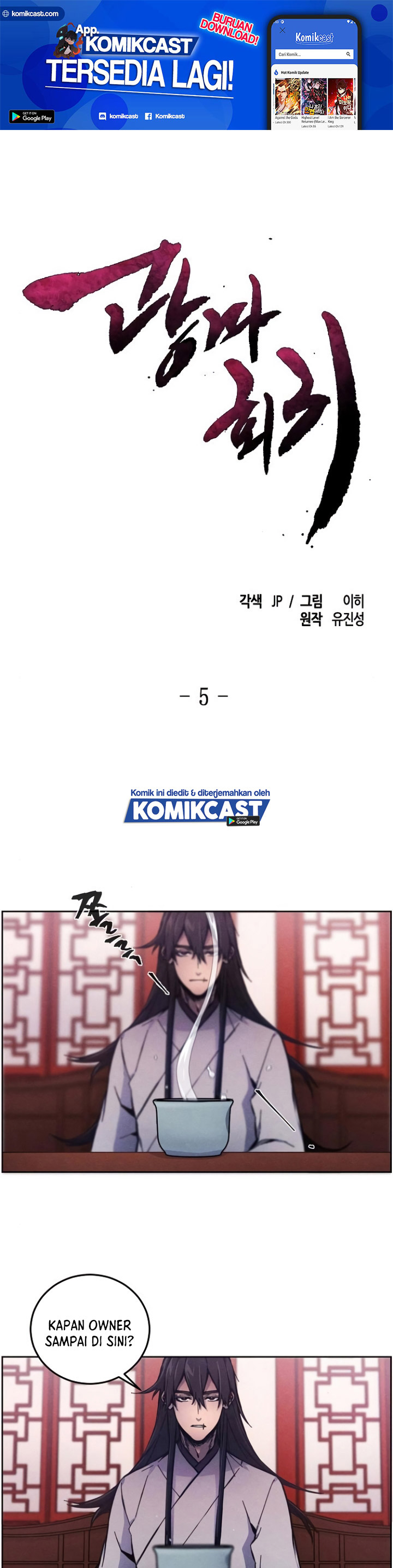 Return of the Mad Demon chapter 5