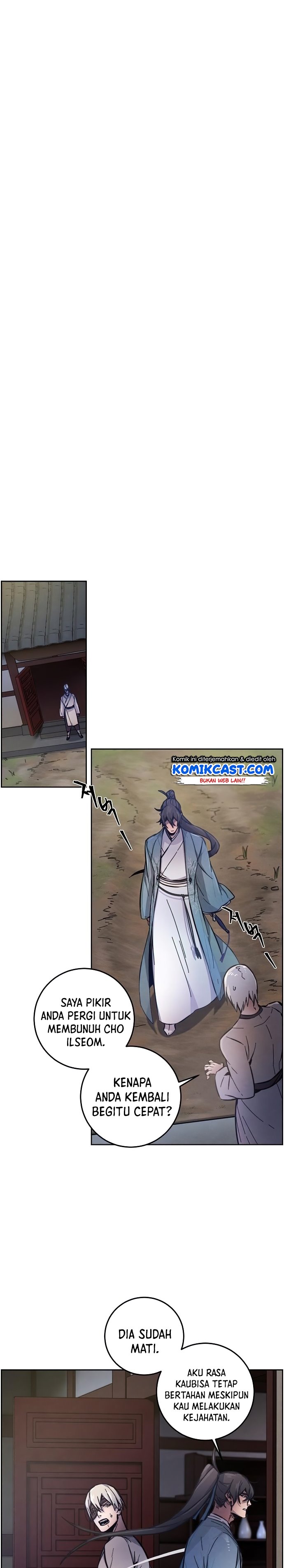 Return of the Mad Demon chapter 8
