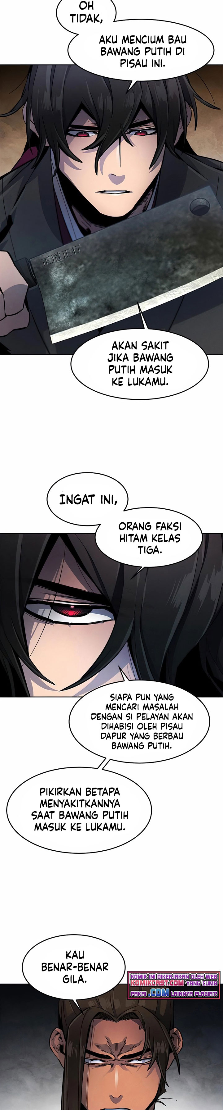 Return of the Mad Demon chapter 17