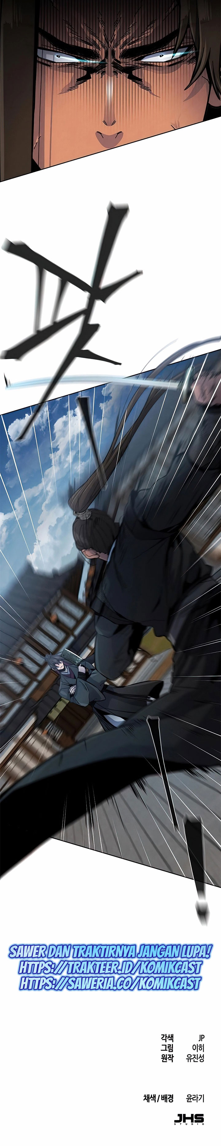 Return of the Mad Demon chapter 17