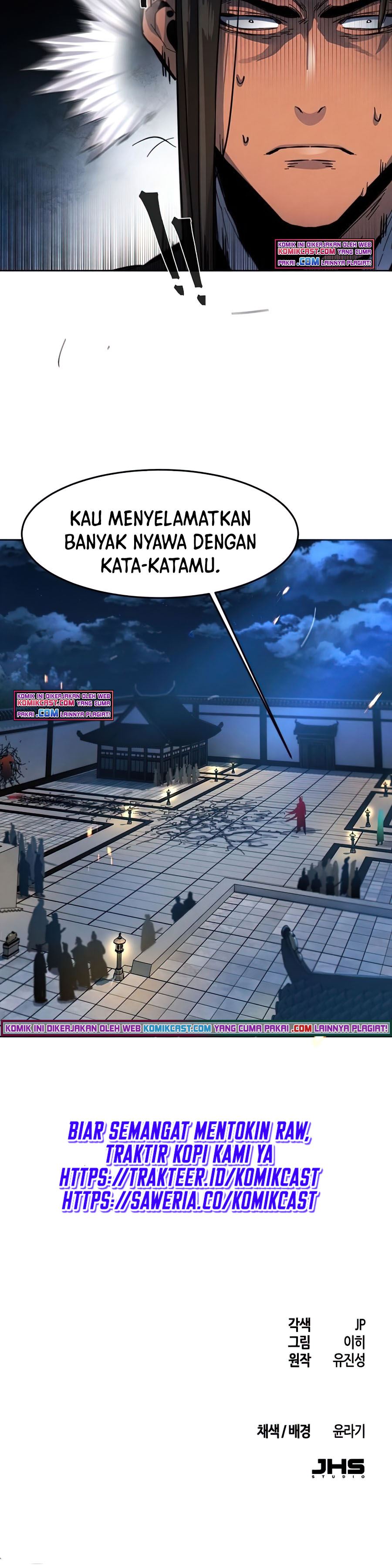 Return of the Mad Demon chapter 21