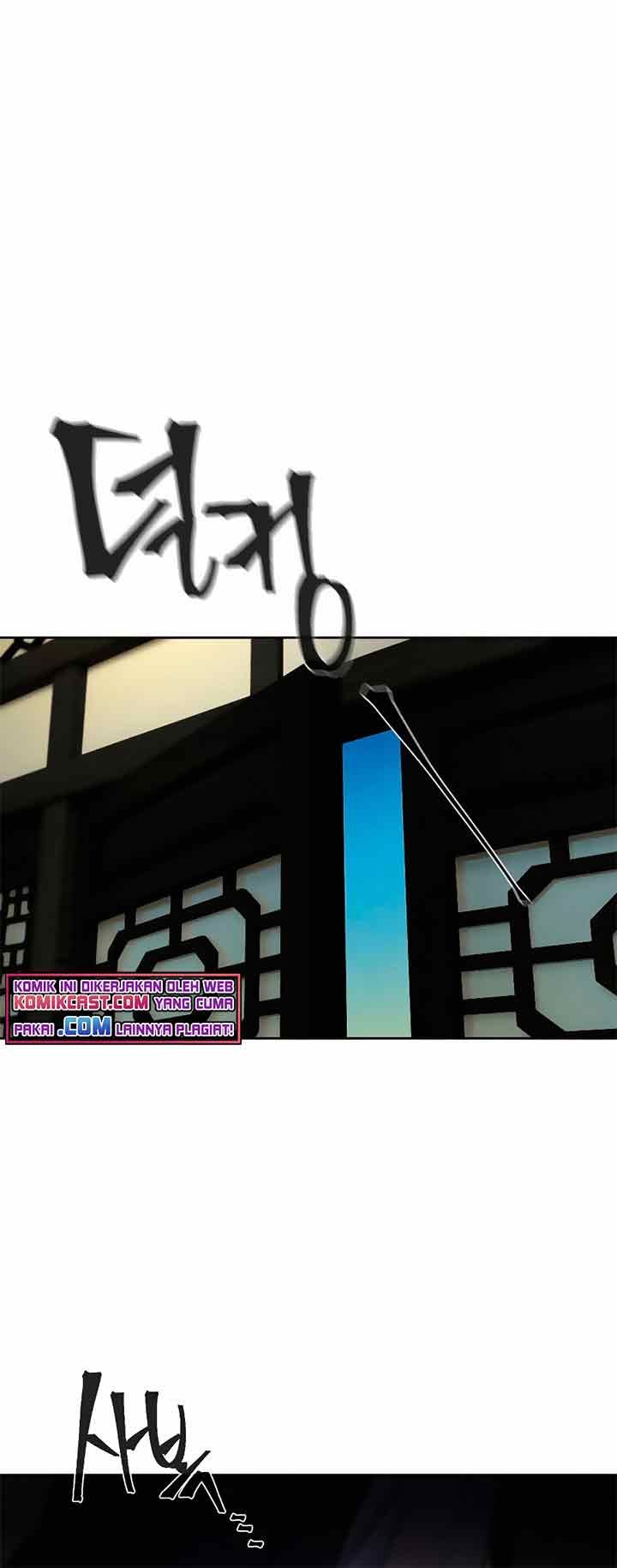 Return of the Mad Demon Chapter 24 Bahasa Indonesia