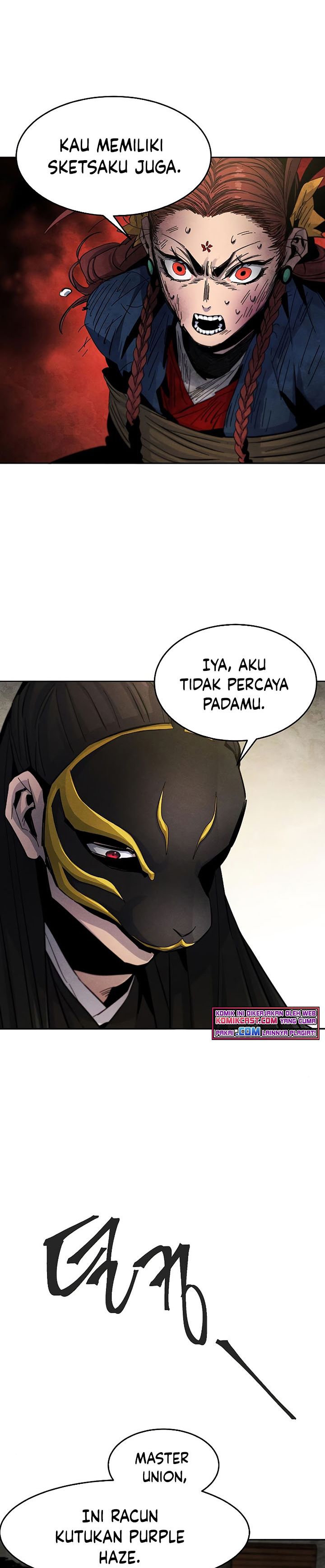 Return of the Mad Demon chapter 27