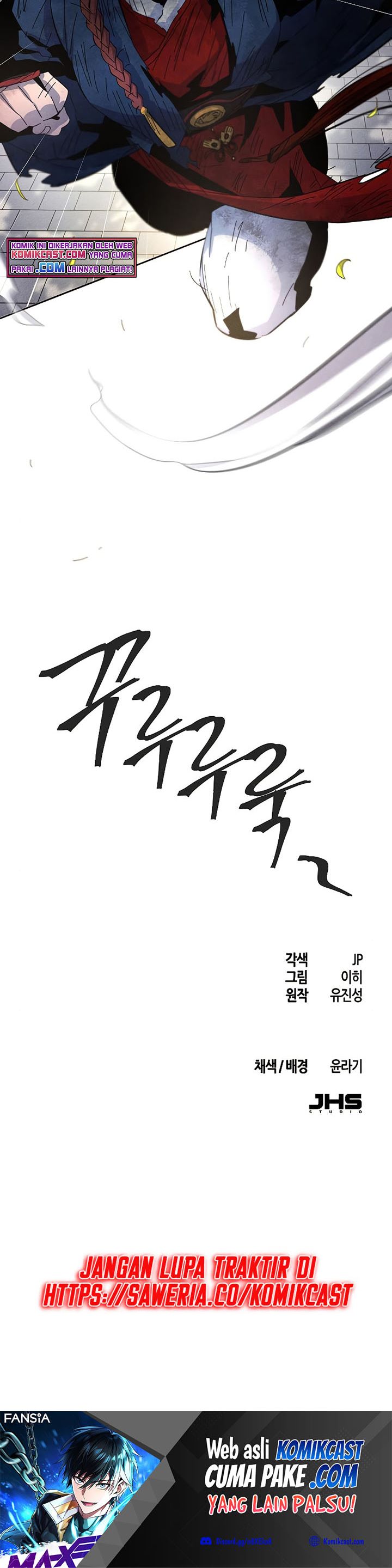 Return of the Mad Demon chapter 27