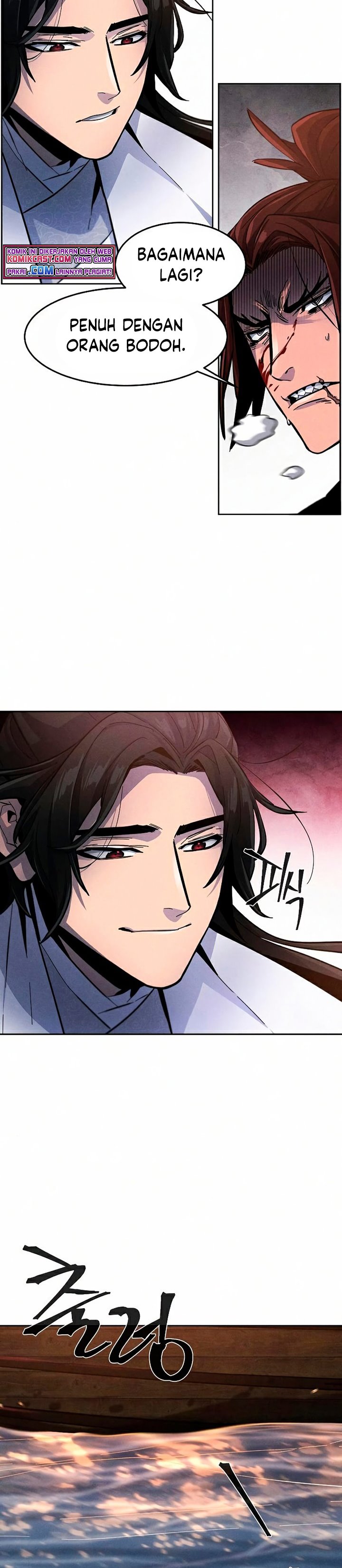 Return of the Mad Demon chapter 30