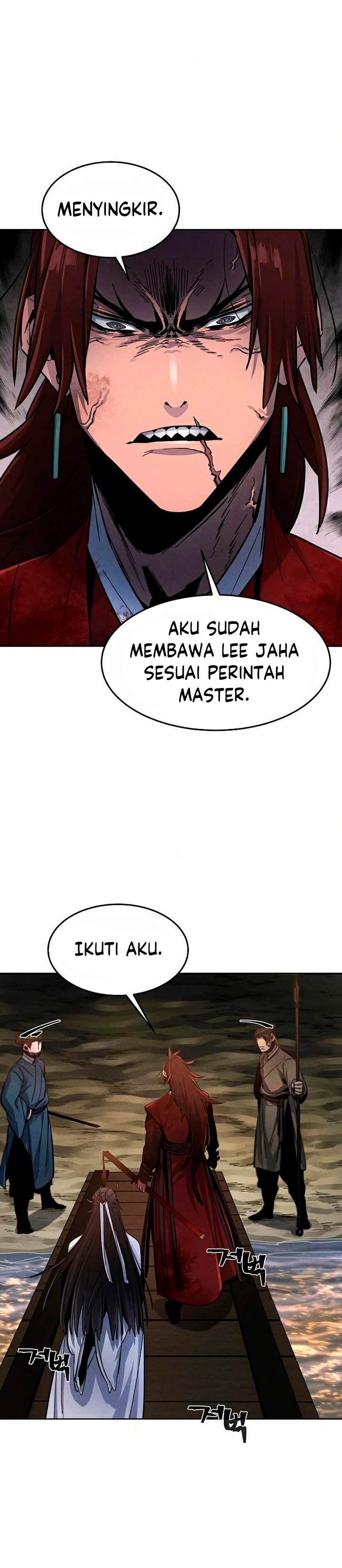 Return of the Mad Demon chapter 30