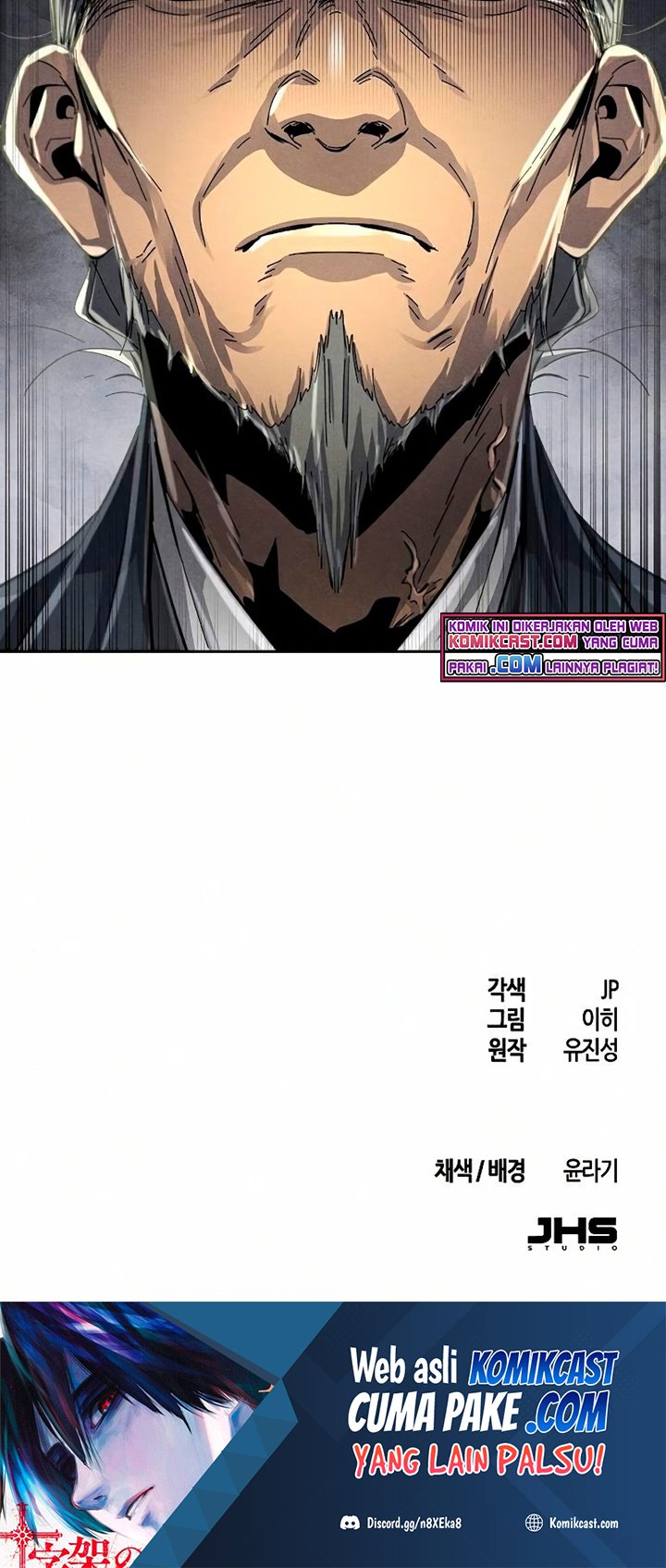 Return of the Mad Demon chapter 30