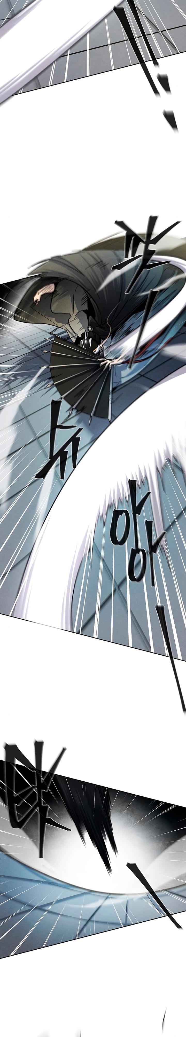 Return of the Mad Demon chapter 40