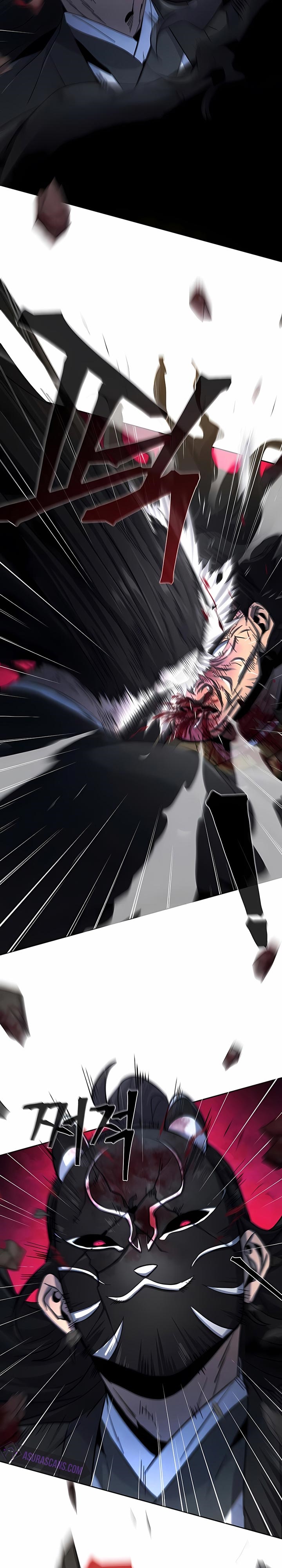 Return of the Mad Demon chapter 43