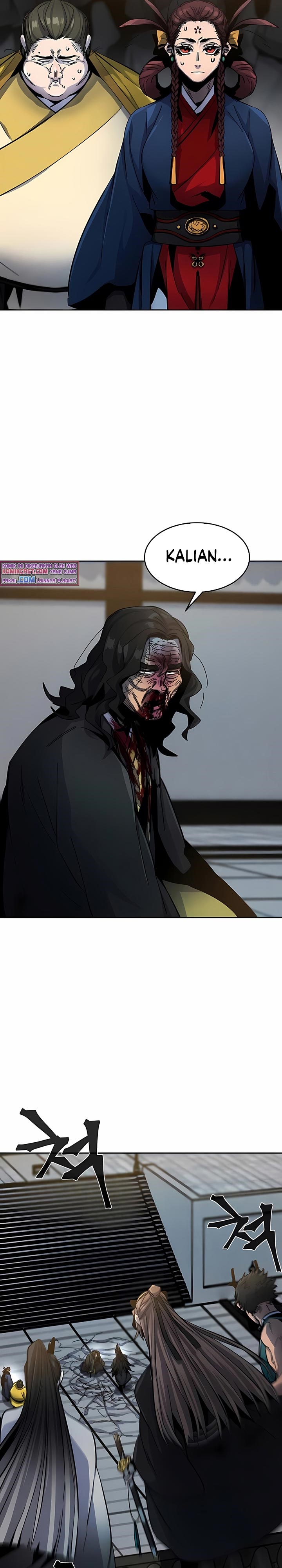 Return of the Mad Demon chapter 43