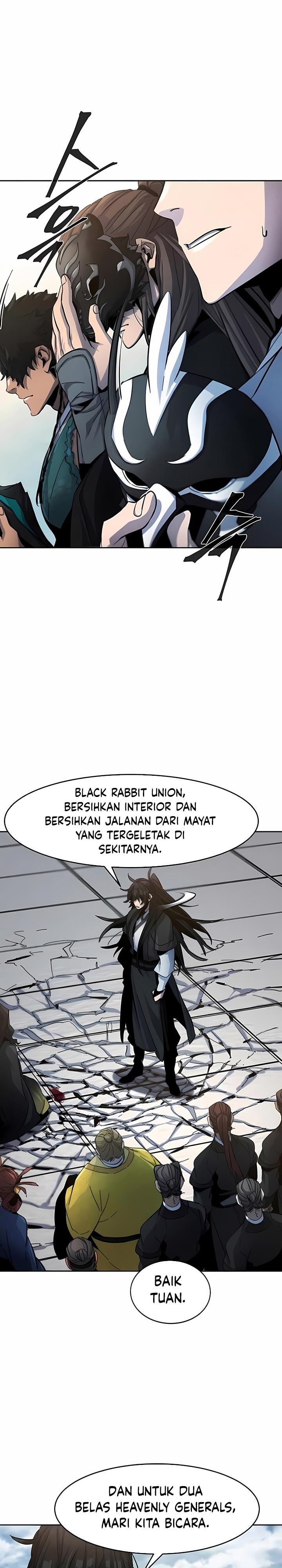 Return of the Mad Demon chapter 43