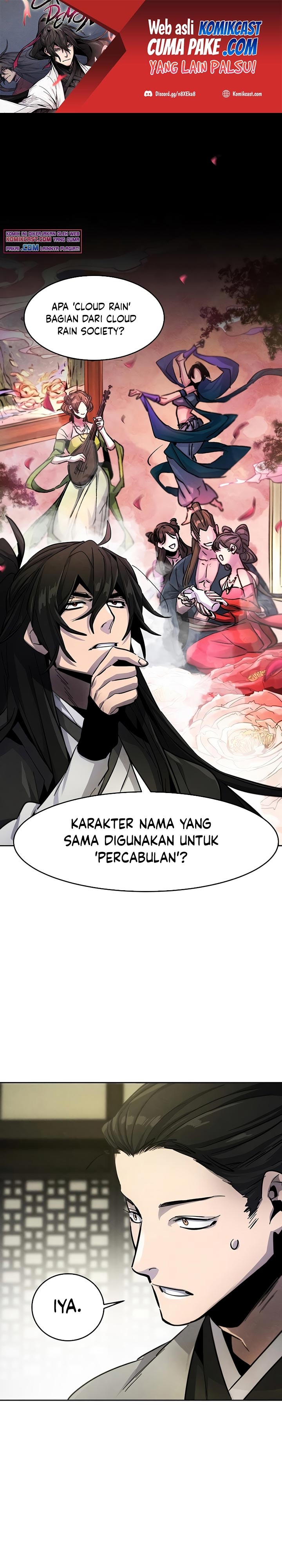 Return of the Mad Demon chapter 44