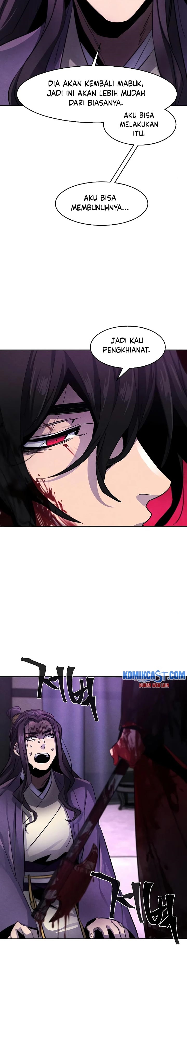 Return of the Mad Demon chapter 47