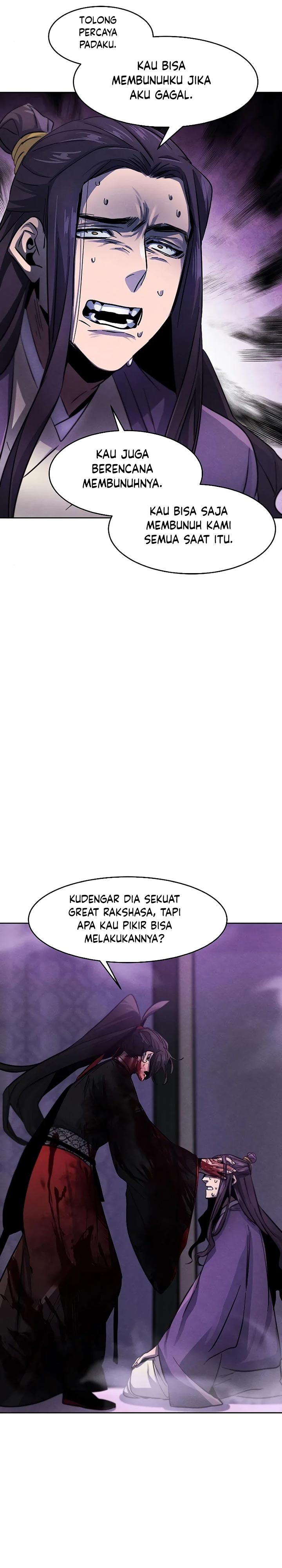 Return of the Mad Demon chapter 47