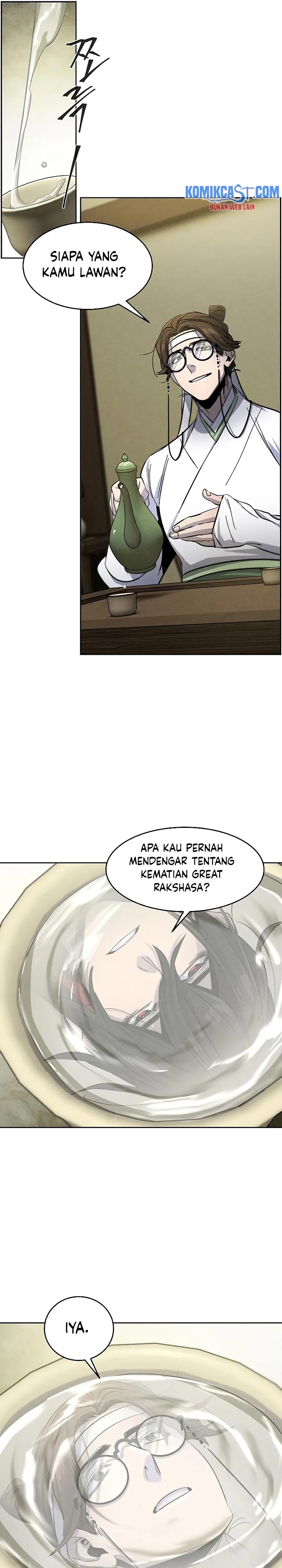 Return of the Mad Demon chapter 47