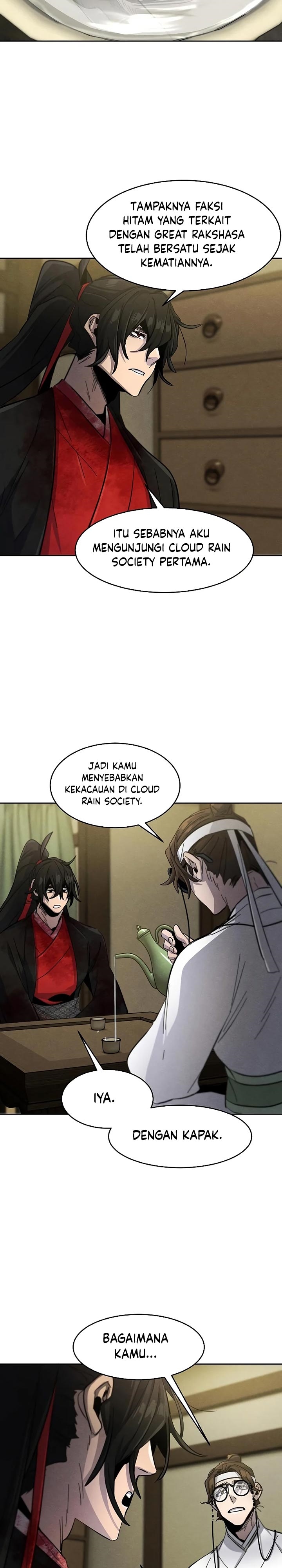 Return of the Mad Demon chapter 47